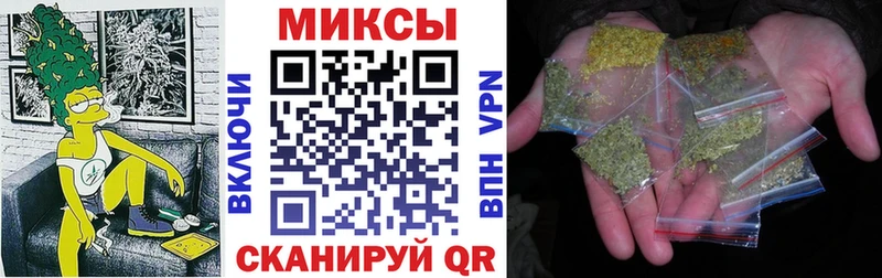 Бутират вода  Купить закладки  Новоалтайск 