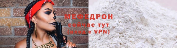 твердый Вязники