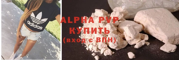 твердый Вязники