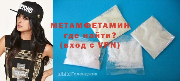 твердый Вязники
