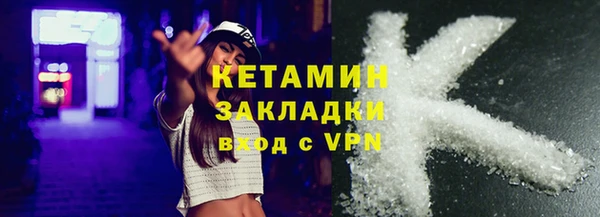 твердый Вязники