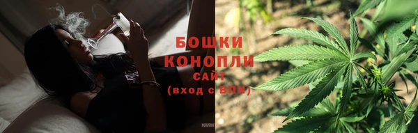 MDMA Premium VHQ Вяземский