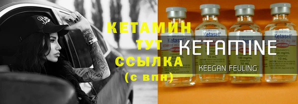 твердый Вязники