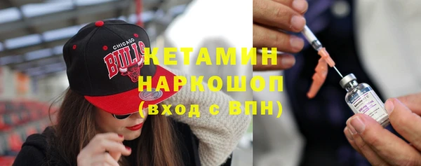 твердый Вязники