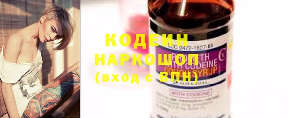 дистиллят марихуана Вязьма