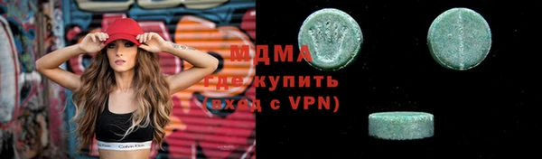 твердый Вязники