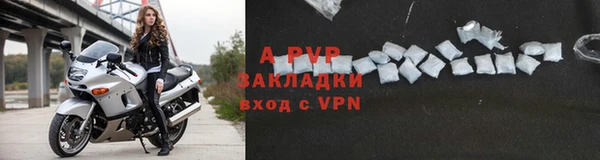 MDMA Premium VHQ Вяземский