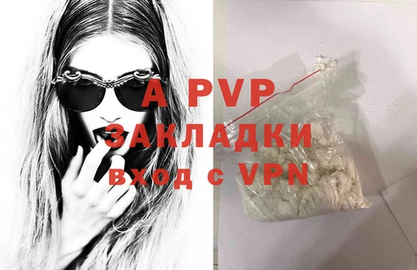твердый Вязники