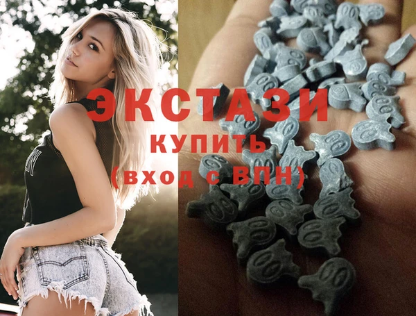 твердый Вязники