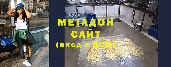 твердый Вязники