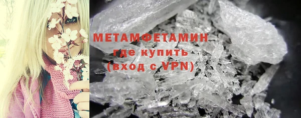 твердый Вязники