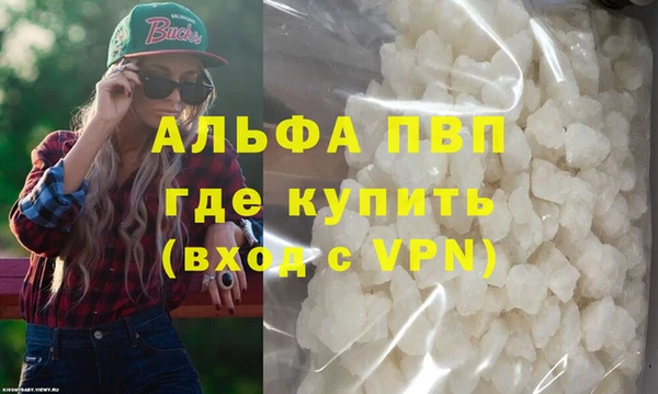 твердый Вязники