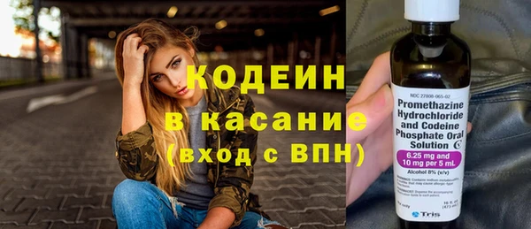 твердый Вязники