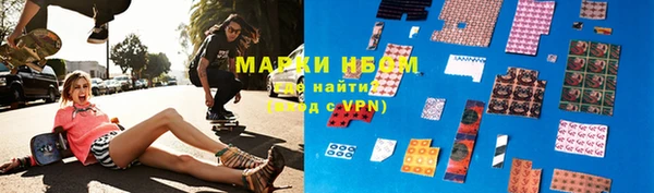 твердый Вязники