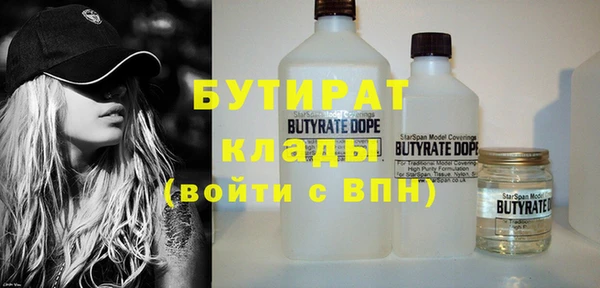 твердый Вязники