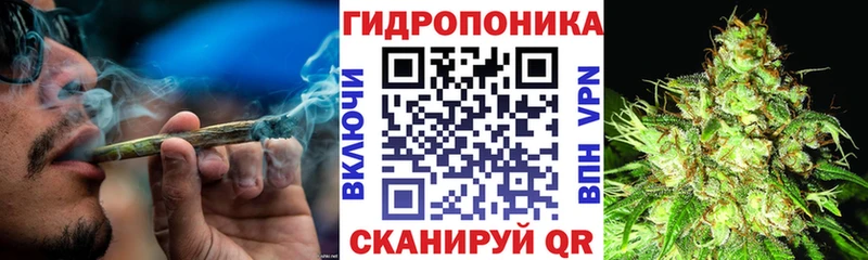 Купить закладки  Новоалтайск  Марихуана LSD WEED 